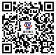 微信公众号